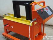 <em>大功率</em>感应<em>轴承</em>加热器