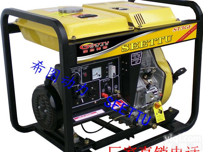 山东<em>开架式</em>3KW柴油发电机