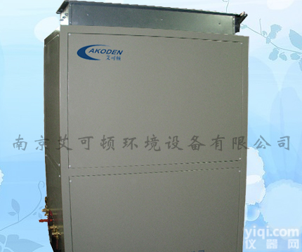 CT20GS <em>转轮</em><em>除湿机</em>批发，<em>转轮</em><em>除湿机</em>直销，<em>转轮</em><em>除湿机</em>厂家