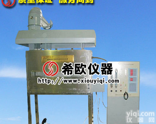 热卖希欧厂家XU8541铺地材料<em>辐射</em>热<em>通量</em>试验<em>装置</em>（2015新款）