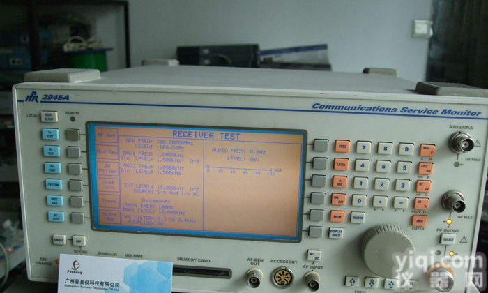 IFR MARCONI 294 296<em>无线电</em>综合<em>测试仪</em>