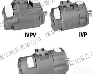 <em>原装进口</em>安颂<em>双联</em>叶片泵IVP1-10-F-R价格优惠