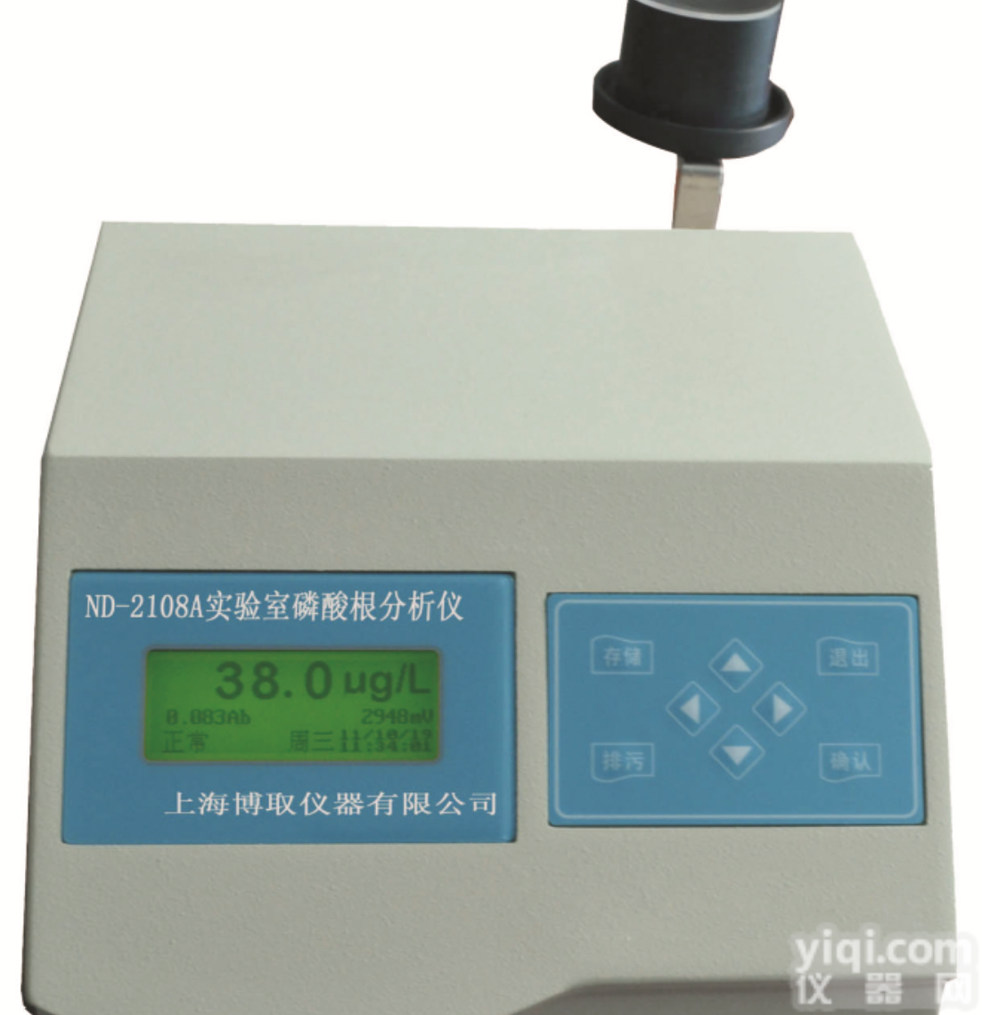 台式<em>磷酸</em>根<em>分析仪</em> ND-2108A  实验室<em>磷酸</em>根<em>分析仪</em> 台式<em>磷酸</em>根<em>分析仪</em>厂家