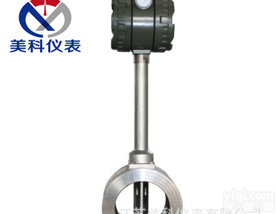 美科MK-LU<em>涡街</em><em>流量计</em>，气体<em>流量计</em>，蒸汽<em>流量计</em>，专业<em>生产厂家</em>