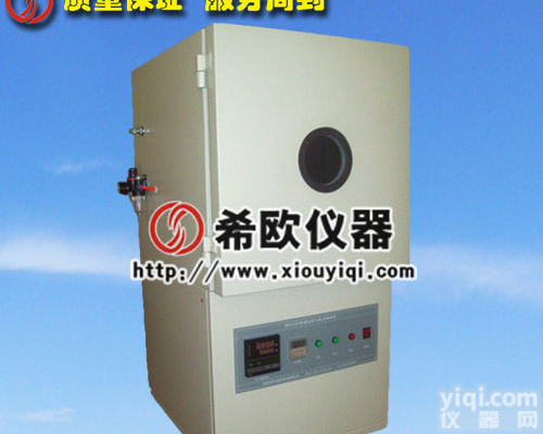 希欧现货热卖XU8434<em>精密</em>型<em>真空</em>烤箱（来电优惠）