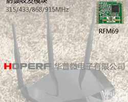 RF<em>射频</em><em>模块</em>直销,满足各种无线应用315/433/868/915RF<em>射频</em>