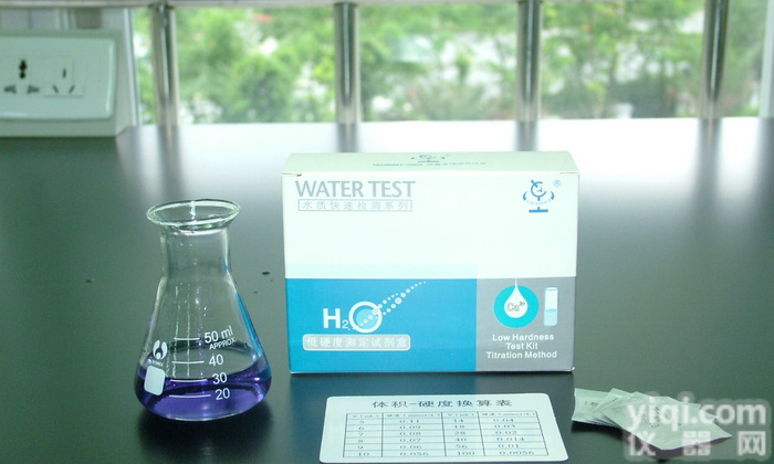 人<em>溶血</em><em>补体</em>ELISA<em>试剂盒</em> 人Hc<em>试剂盒</em>7折促销