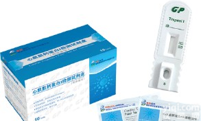 人<em>血栓</em>素A2<em>合成酶</em>(TX-A2)酶联免疫分析试剂盒