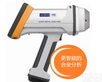 <em>英国牛津</em>分析<em>仪器</em>