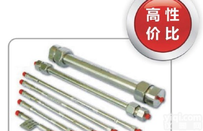 Globalsil<em>系列</em>   C18-BIO宽ph值型色谱柱