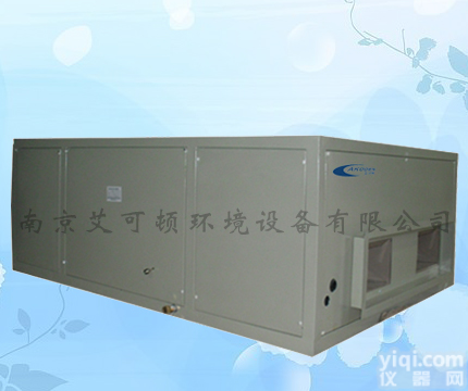 HS50<em>酒窖</em><em>恒温恒湿</em>机批发，<em>酒窖</em><em>恒温恒湿</em>机直销，厂家