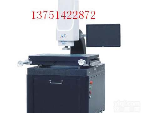 四川<em>成都</em>高<em>精度</em>影像测量仪