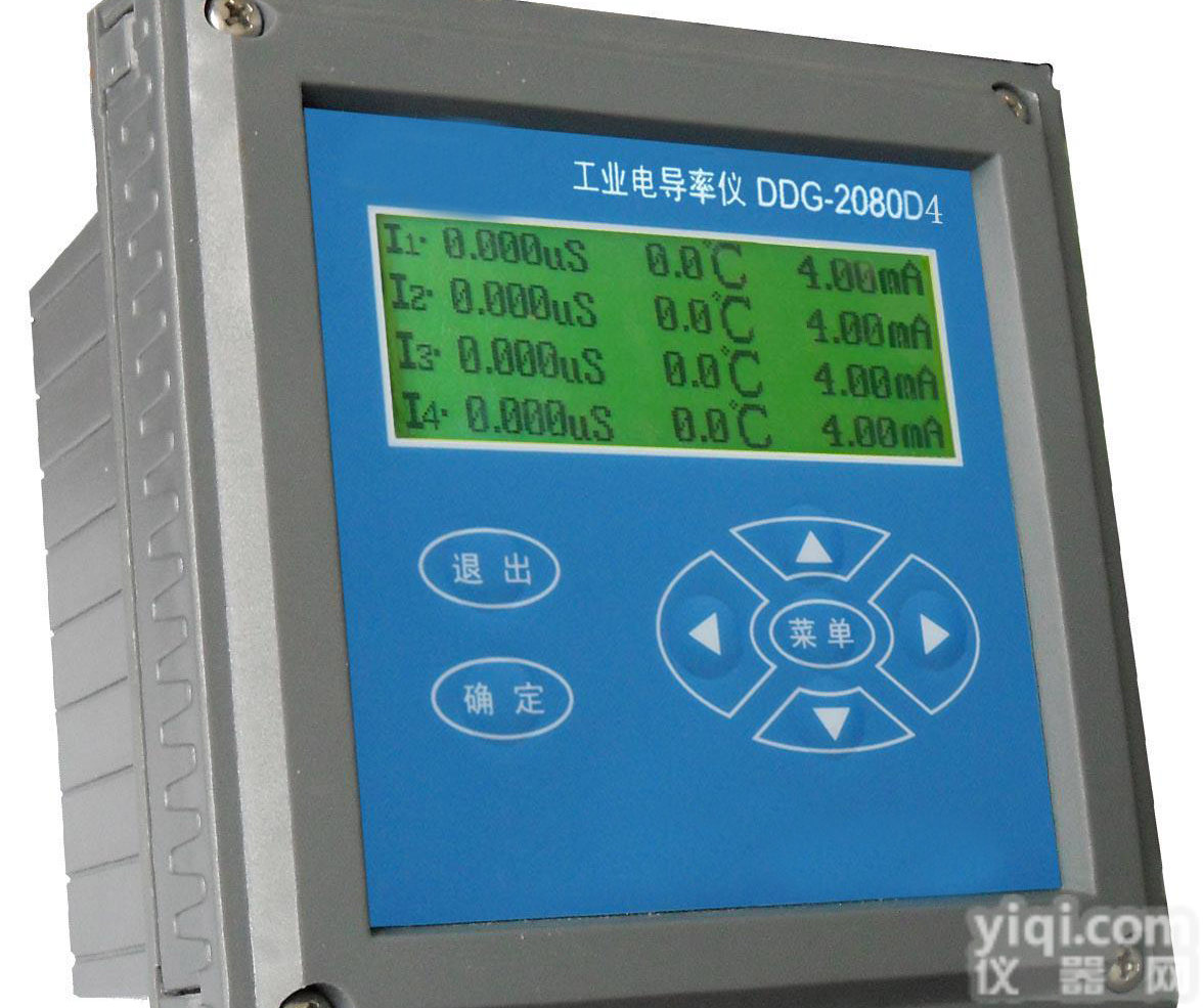 供应多<em>通道</em>电导率仪<em>厂家</em> 多<em>通道</em>电导率<em>价格</em> DDG-2080D  008