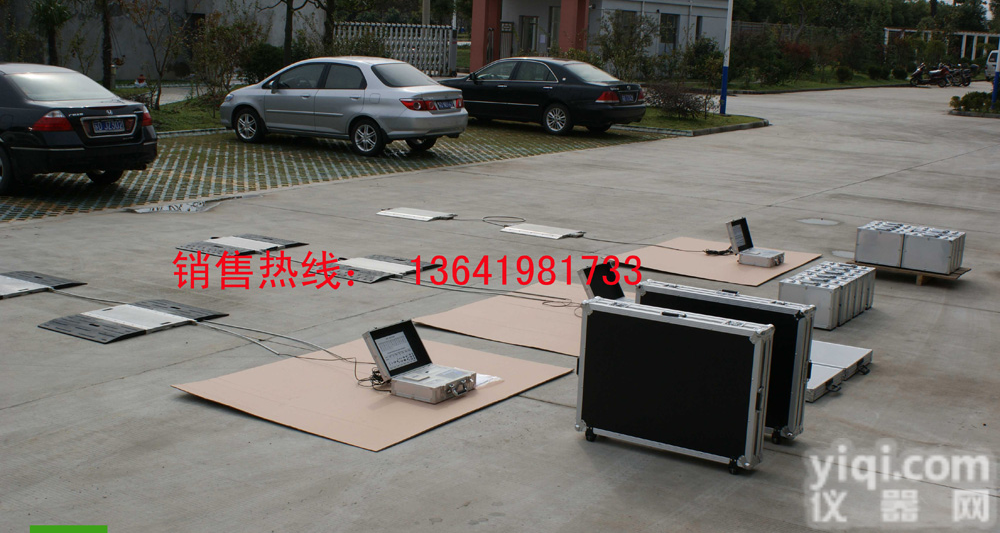 路政80T移动地<em>磅秤</em>-查<em>超载</em>汽车<em>轴重</em>仪