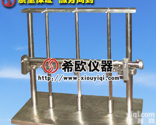 现货热卖XU8712低温冲击试验<em>装置</em>（2015<em>新款</em>）