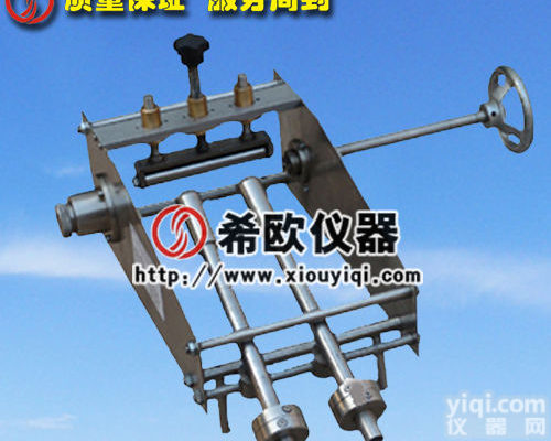 希欧热卖XU8714低温卷绕试验<em>装置</em>（2015<em>新款</em>）
