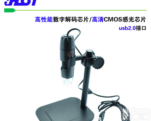 HOT usb<em>显微镜</em>800倍 <em>手持</em>式 可拍照录像测量 电子放大镜usb<em>显微镜</em>