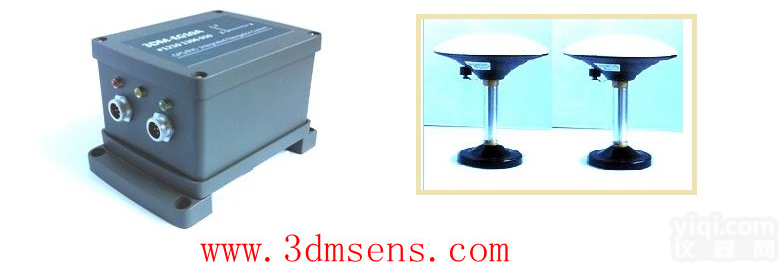 高精度GPS<em>北斗</em>定位<em>接收机</em>