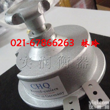 南京市<em>手压</em>刻重仪-30<em>平方厘米</em>取样刀