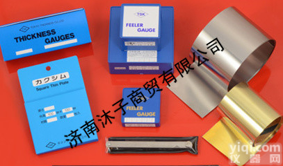 <em>济南</em>哪儿有测量塞尺(TSK）<em>日本</em>TSK<em>济南</em>总代理|172MA