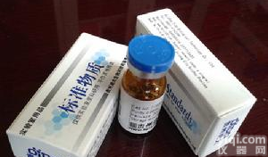 <em>七叶皂甙</em>C