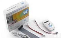 <em>北信</em>Pai <em>仿真器</em> 下载器