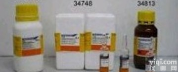 <em>桑根</em><em>白皮</em>素