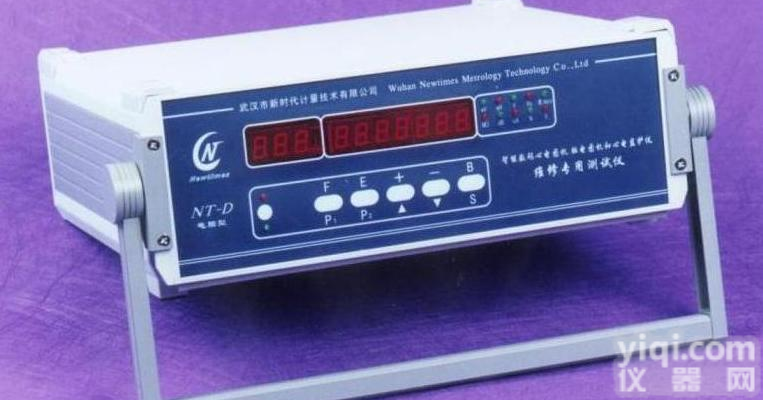 心脑电图机、<em>心电监护仪</em><em>维修</em>专用测试装置