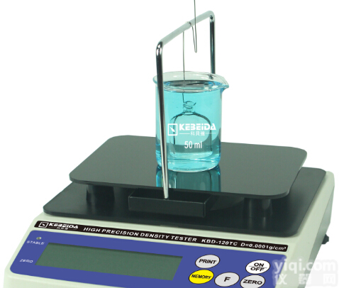 科<em>贝达</em>多功能粉体液体<em>固体</em>三用<em>密度计</em>