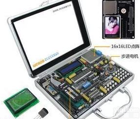<em>北信</em>Pai 单片机<em>开发</em>实验仪
