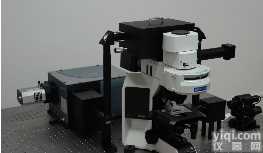 多功能<em>显微</em>共焦<em>拉曼</em><em>RTS</em>－B