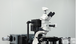 <em>显微共焦拉曼RTS-EX</em>