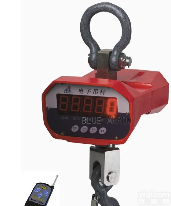 <em>吊钩</em>秤|<em>吊钩</em>电子秤|<em>吊钩</em>电子秤<em>厂家</em><em>直销</em>