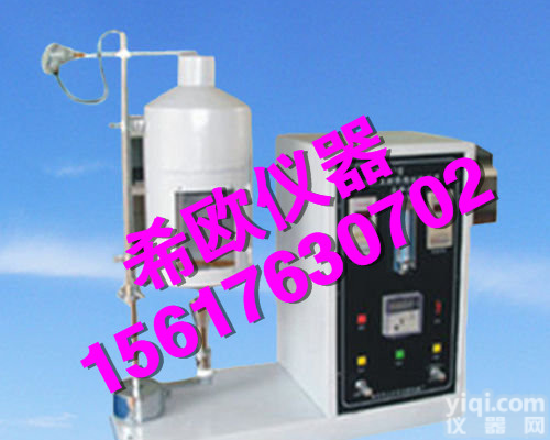 XU8542木垛法/火管法<em>阻燃木材燃烧试验装置</em>——希欧