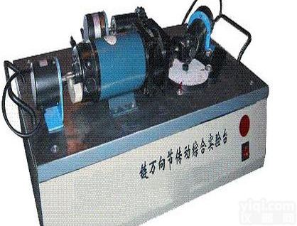 北信Pai 链<em>万向节</em>传动综合<em>实验台</em>