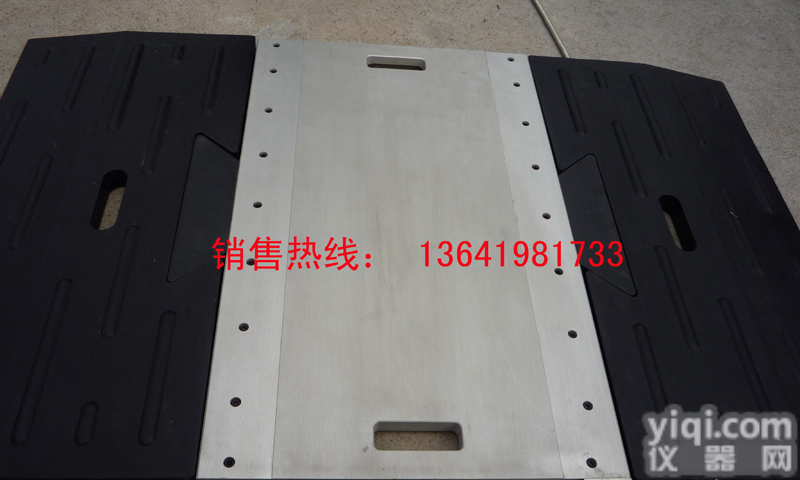 高速公路专用<em>地磅</em>，<em>手提式</em>电子轴重<em>地磅</em>报价