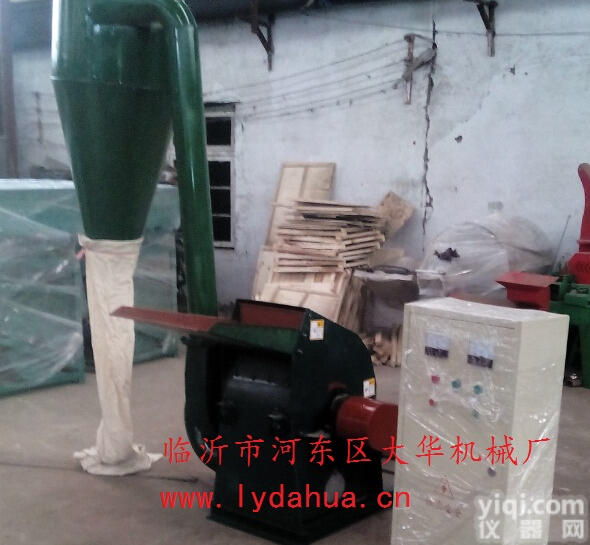 专业干<em>树枝</em>树叶树皮多功能<em>粉碎机</em>/园林垃圾<em>粉碎机</em>