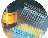 报价  <em>Agar,Powder</em>   琼脂粉  低价促销