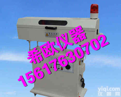 <em>XU8520</em>工频<em>火花试验机</em>——希欧