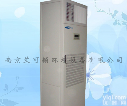 本产品具有降温、供热、加湿、去湿及通风等多种功能。广泛应用于<em>精密</em>仪表、<em>精密</em><em>机械加工</em>车间、电子计算机机房、计量室、科