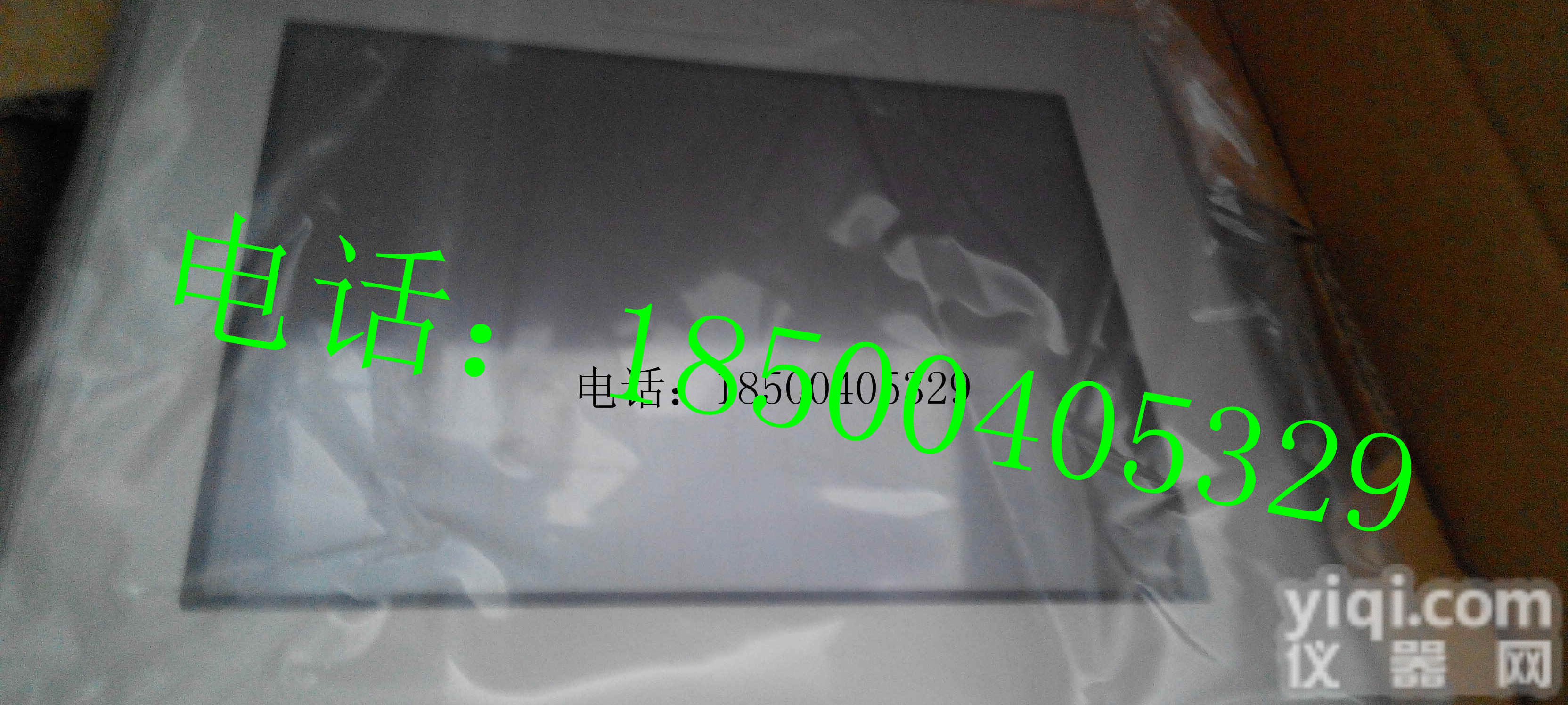 普洛菲斯<em>触摸屏</em>全新<em>现货</em>GP2500-TC11