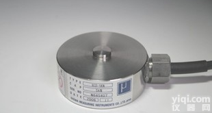 品Pai：SHOWA、通用电荷放大器4035-50、产地：<em>日本现</em>货