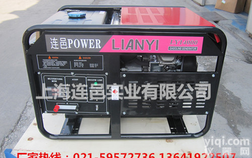 新品10KW汽油<em>发电机</em>台州<em>市场价格</em>