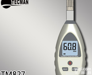 <em>北信</em>Pai 专业型数字<em>温湿度计</em> 数字<em>温湿度计</em> 高灵敏<em>温湿度计</em>