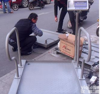 <em>高陵</em>电子轮椅称，蓝田轮椅秤，<em>户县</em>电子轮椅秤