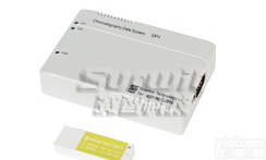 <em>N2000色谱数据工作站（SP1版）</em>