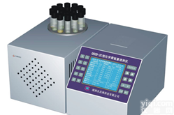 北信Pai 豪华型COD<em>速测</em>仪 水质<em>分析仪器</em> 环境检测仪