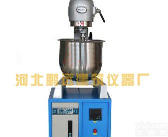 北京CAJ-20中型CA沥青<em>砂浆</em><em>搅拌机</em>厂家<em>批发</em> CA沥青<em>砂浆</em><em>搅拌机</em>