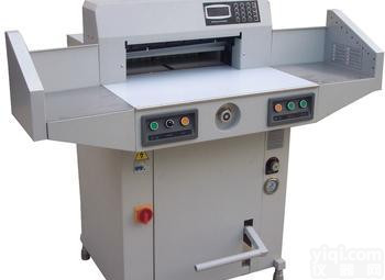 北信Pai 程控<em>液压</em><em>切纸机</em> <em>液压</em><em>切纸机</em> 液显式<em>碎纸机</em>