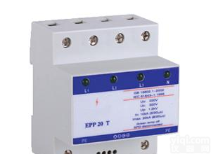 北信Pai 电源过电压保护器 电源避雷器 模块式电源避雷器